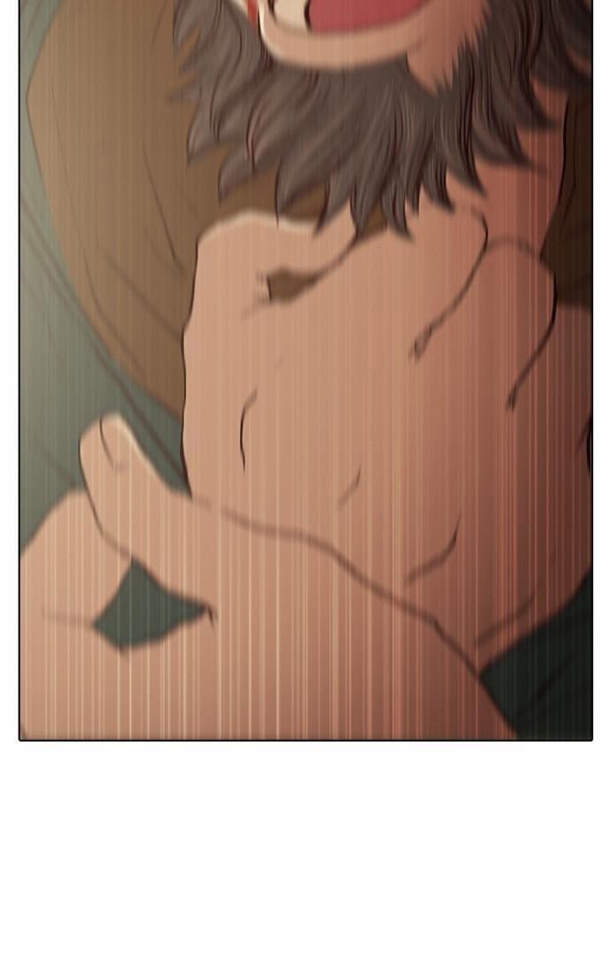 Tôi Chính Là Nhà Sưu Tập Chim 10 trang 67