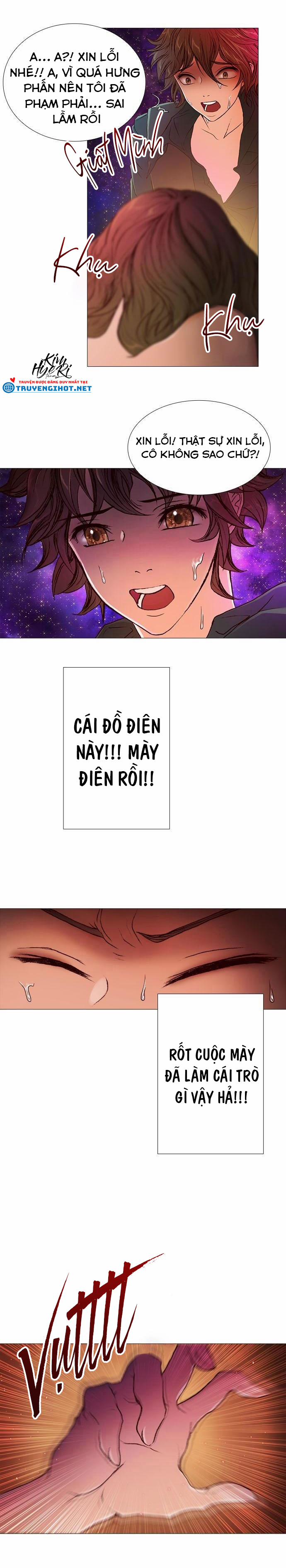 Tôi Chính Là Nhà Sưu Tập Chim 22.2 trang 1