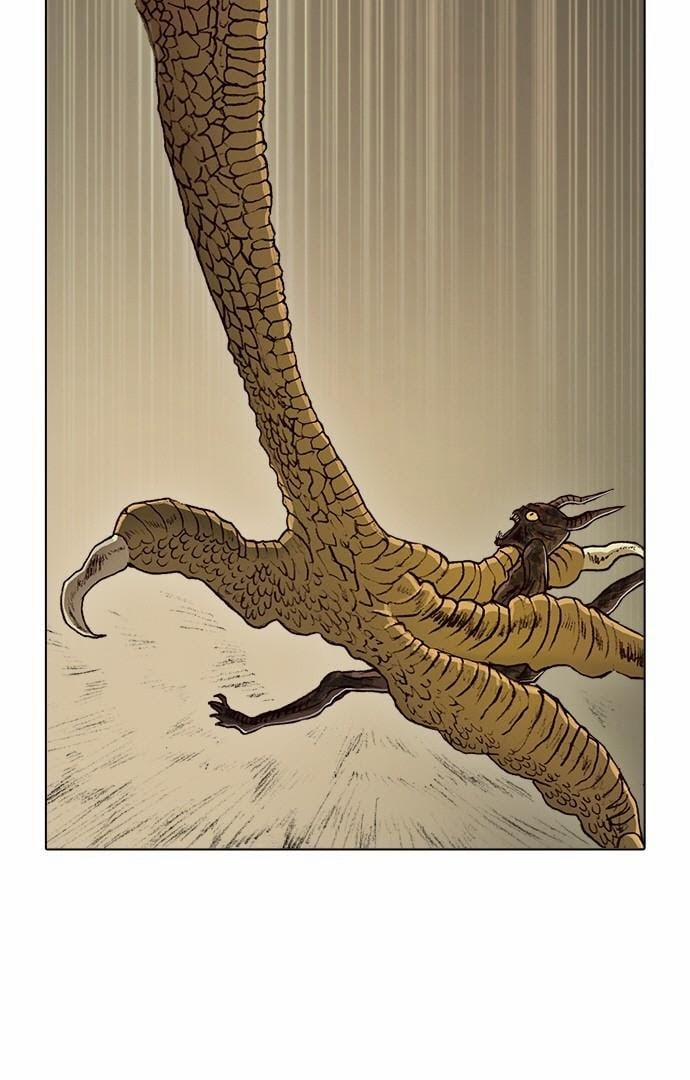 Tôi Chính Là Nhà Sưu Tập Chim 3 trang 39