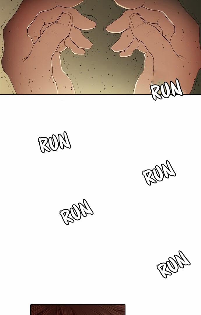 Tôi Chính Là Nhà Sưu Tập Chim 3 trang 62