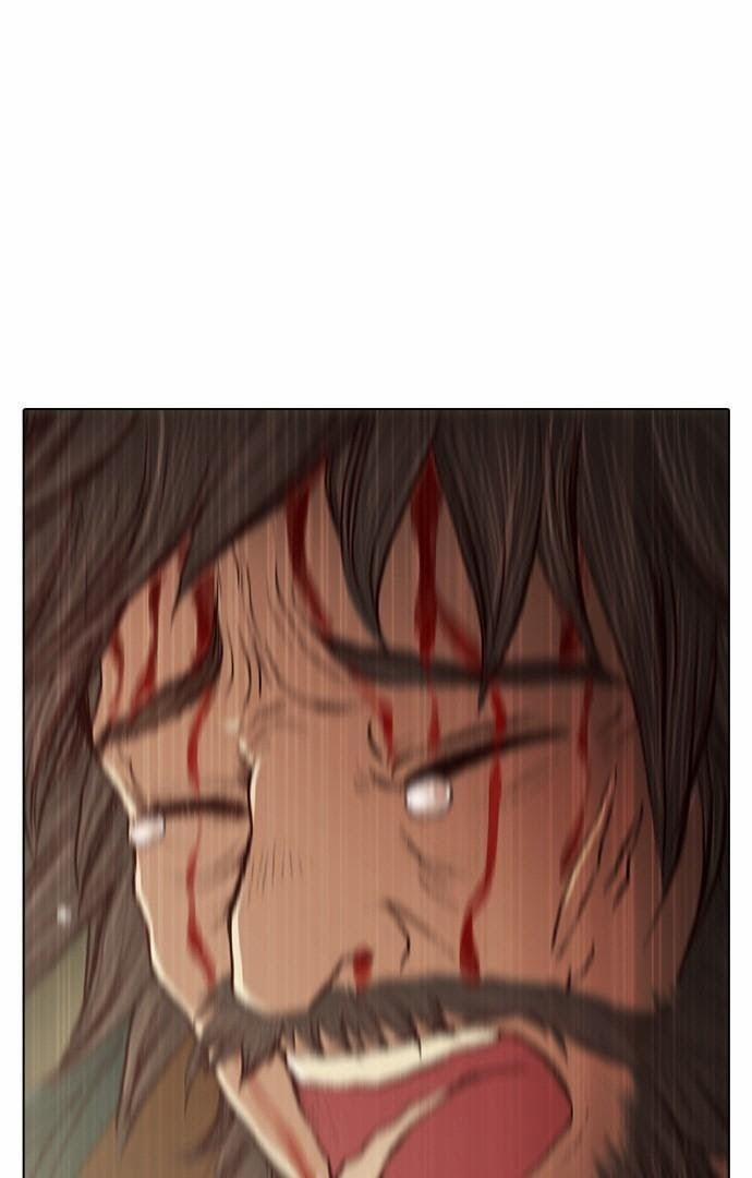 Tôi Chính Là Nhà Sưu Tập Chim 3 trang 66