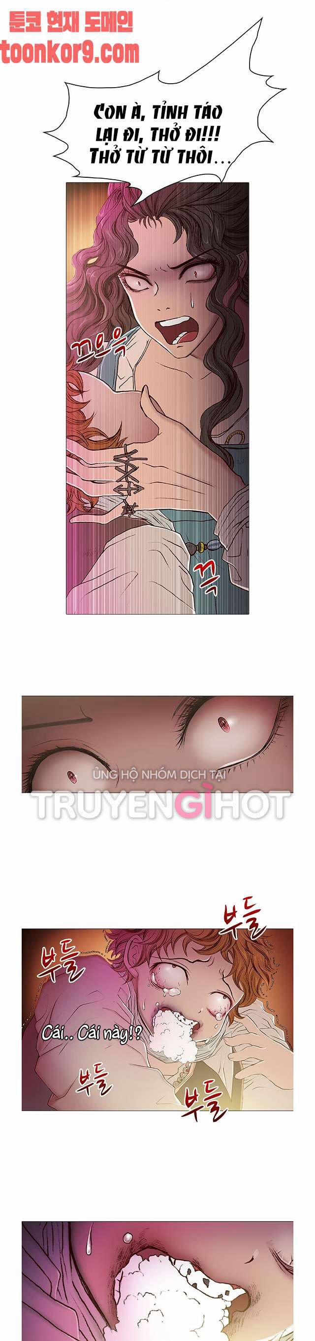 Tôi Chính Là Nhà Sưu Tập Chim 34.5 trang 0