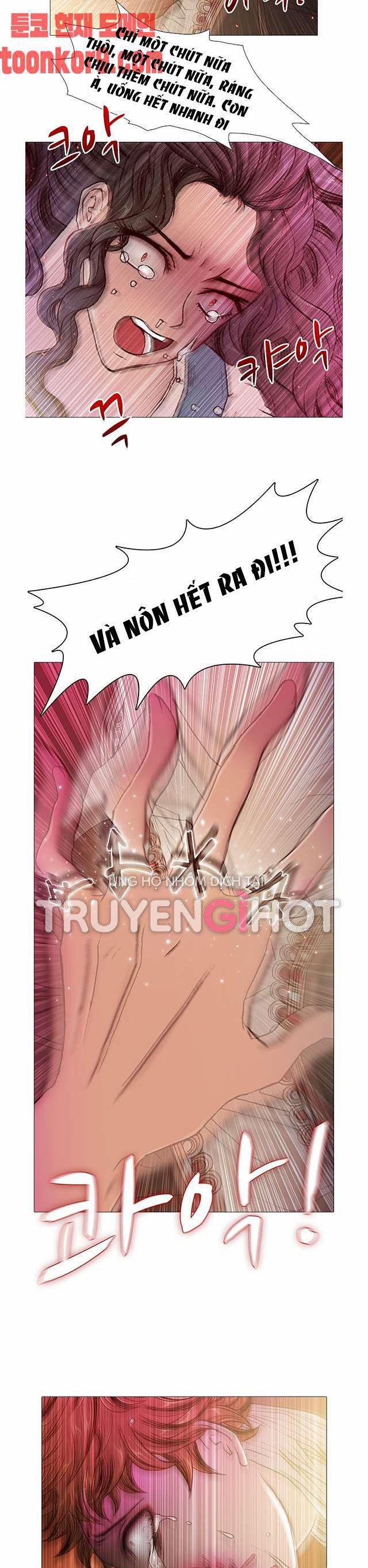 Tôi Chính Là Nhà Sưu Tập Chim 34.5 trang 2