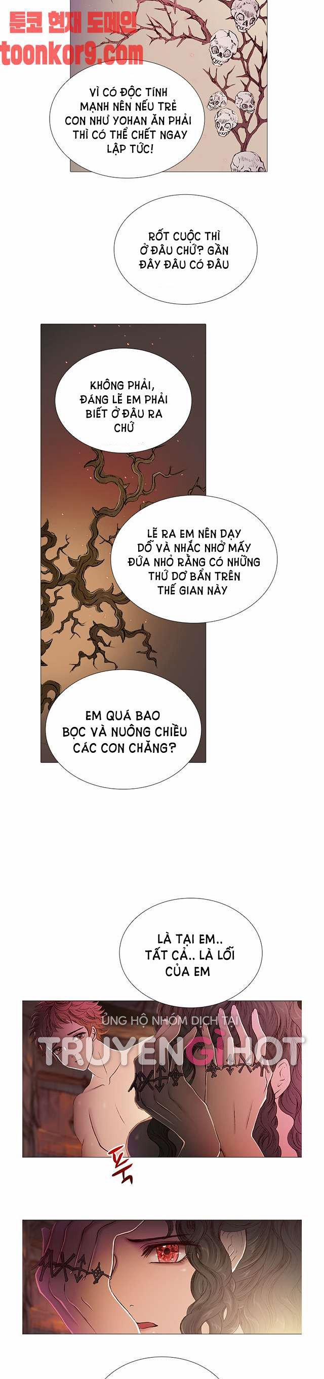 Tôi Chính Là Nhà Sưu Tập Chim 34.5 trang 6