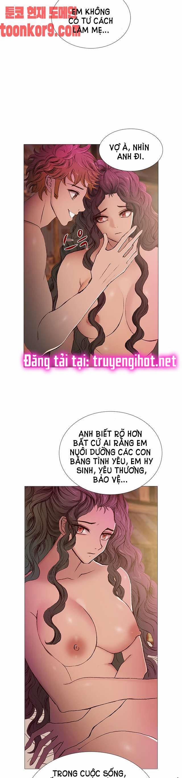 Tôi Chính Là Nhà Sưu Tập Chim 34.5 trang 7