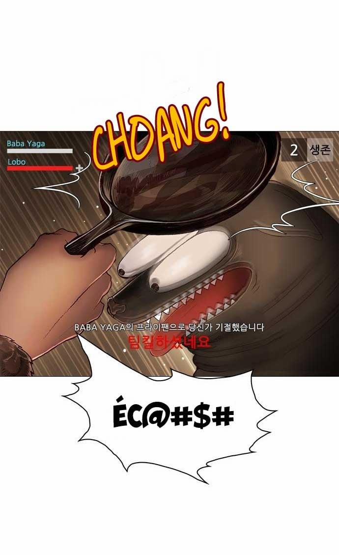 Tôi Chính Là Nhà Sưu Tập Chim 4 trang 4