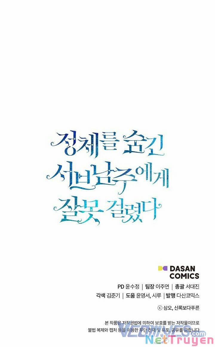 Tôi Chọc Nhầm Nam Phụ Che Giấu Thân Phận 13 trang 67