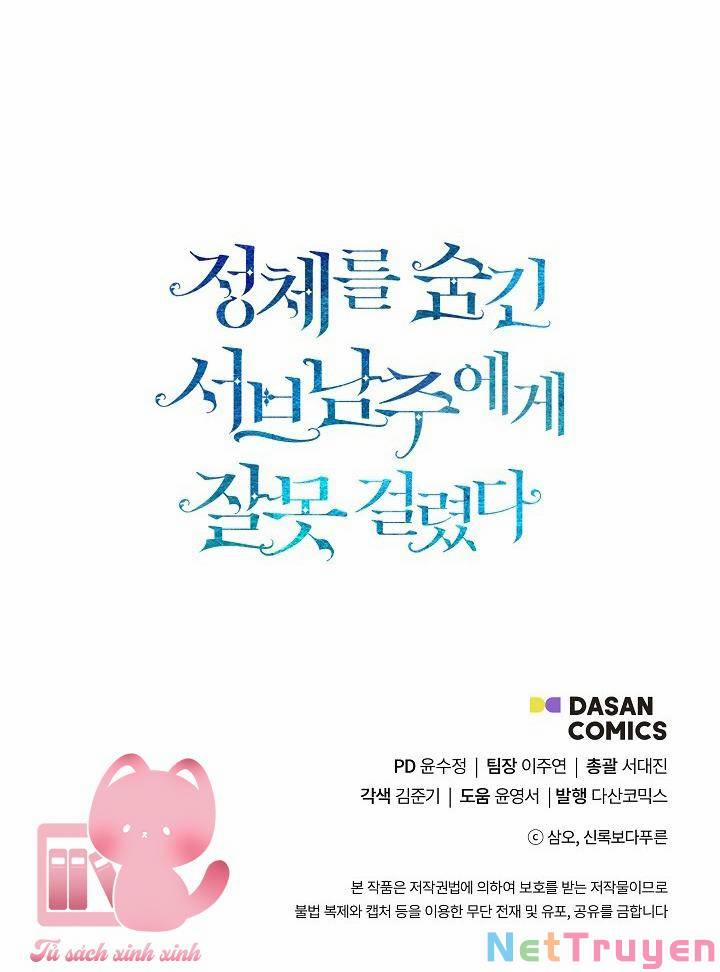 Tôi Chọc Nhầm Nam Phụ Che Giấu Thân Phận 19 trang 77