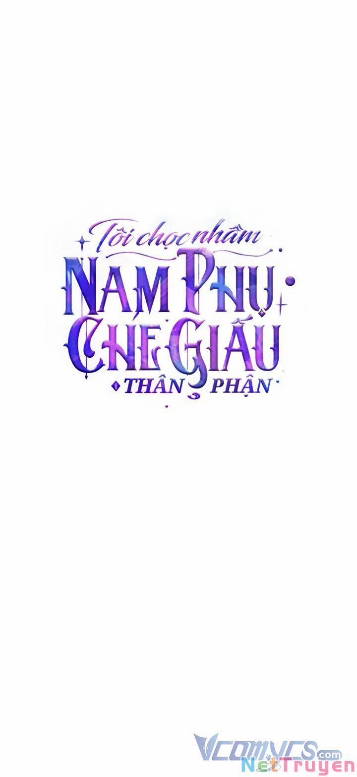 Tôi Chọc Nhầm Nam Phụ Che Giấu Thân Phận 2 trang 24