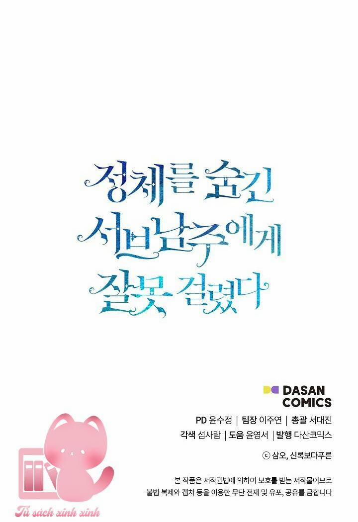 Tôi Chọc Nhầm Nam Phụ Che Giấu Thân Phận 20 trang 62