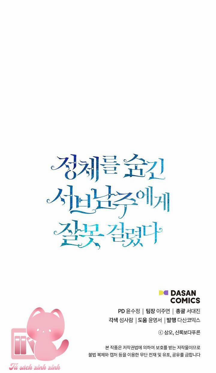 Tôi Chọc Nhầm Nam Phụ Che Giấu Thân Phận 22 trang 49