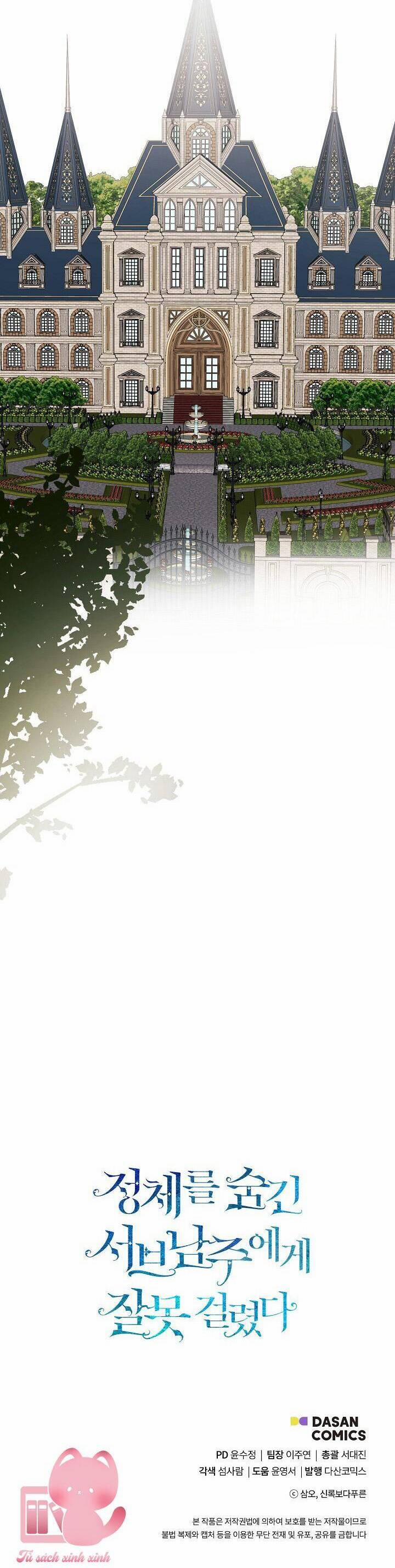 Tôi Chọc Nhầm Nam Phụ Che Giấu Thân Phận 25 trang 41