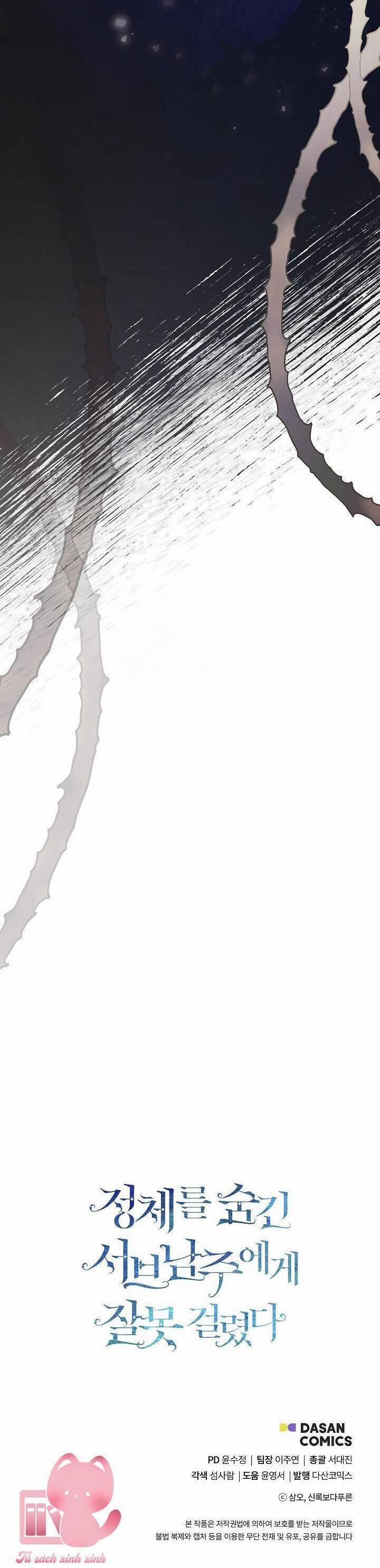 Tôi Chọc Nhầm Nam Phụ Che Giấu Thân Phận 27 trang 42