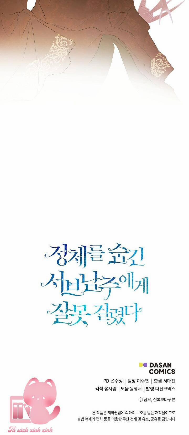 Tôi Chọc Nhầm Nam Phụ Che Giấu Thân Phận 29 trang 57