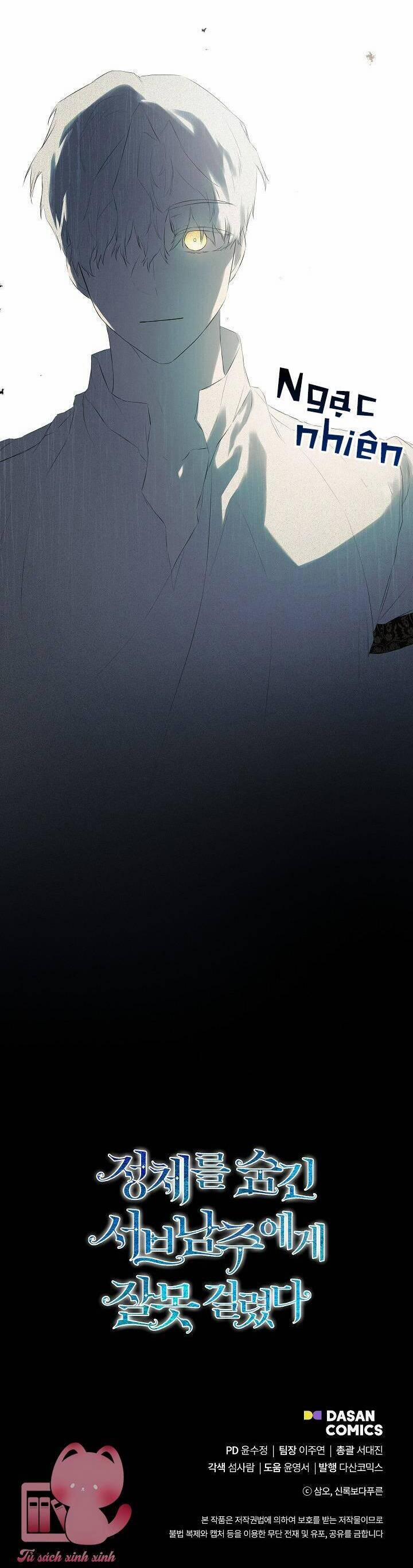 Tôi Chọc Nhầm Nam Phụ Che Giấu Thân Phận 30 trang 47