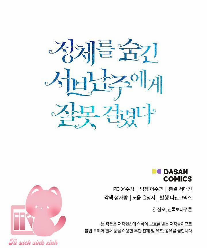 Tôi Chọc Nhầm Nam Phụ Che Giấu Thân Phận 31 trang 78