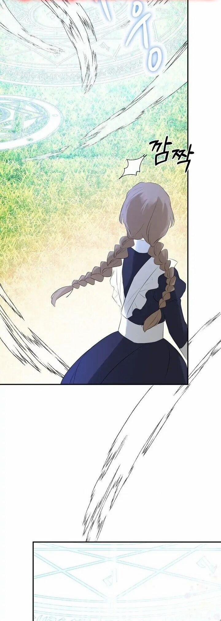 Tôi Chọc Nhầm Nam Phụ Che Giấu Thân Phận 37 trang 24