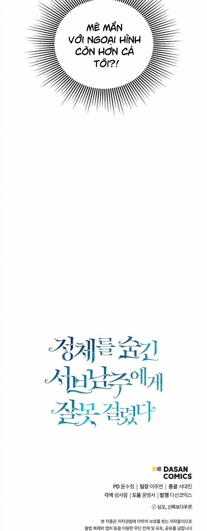 Tôi Chọc Nhầm Nam Phụ Che Giấu Thân Phận 37 trang 60