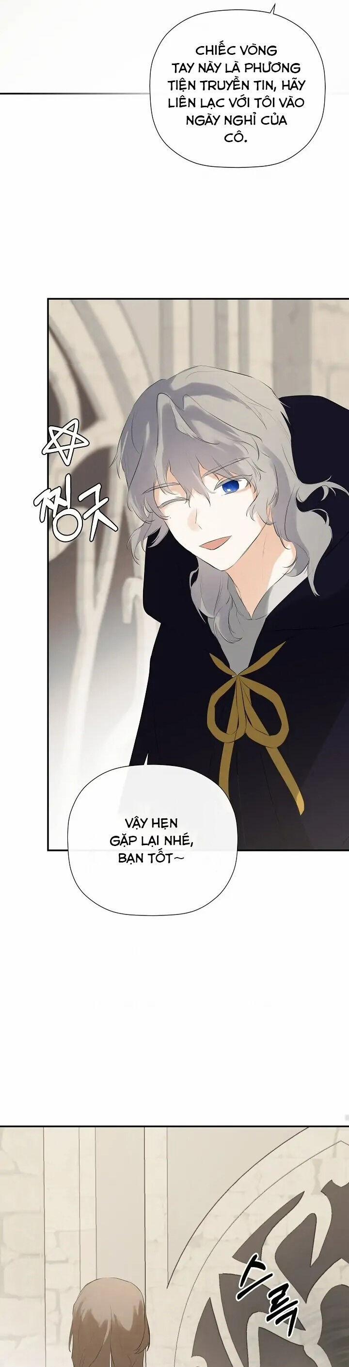 Tôi Chọc Nhầm Nam Phụ Che Giấu Thân Phận 38 trang 11