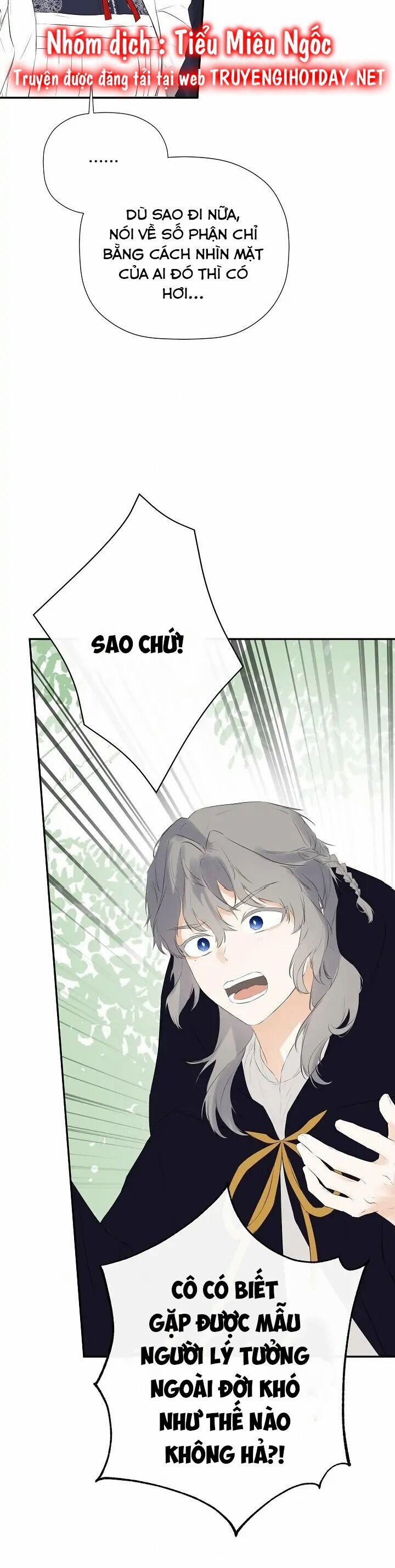 Tôi Chọc Nhầm Nam Phụ Che Giấu Thân Phận 38 trang 2