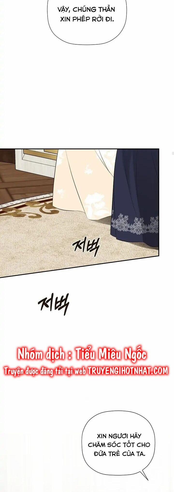 Tôi Chọc Nhầm Nam Phụ Che Giấu Thân Phận 40 trang 11