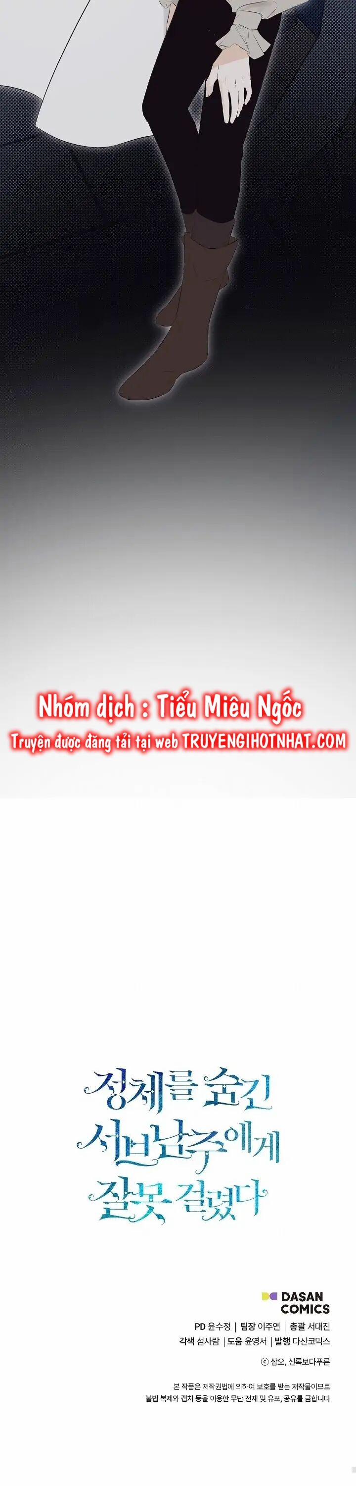Tôi Chọc Nhầm Nam Phụ Che Giấu Thân Phận 40 trang 60