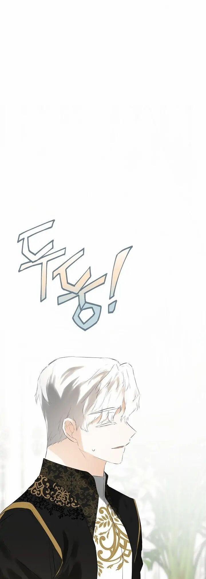 Tôi Chọc Nhầm Nam Phụ Che Giấu Thân Phận 41 trang 64