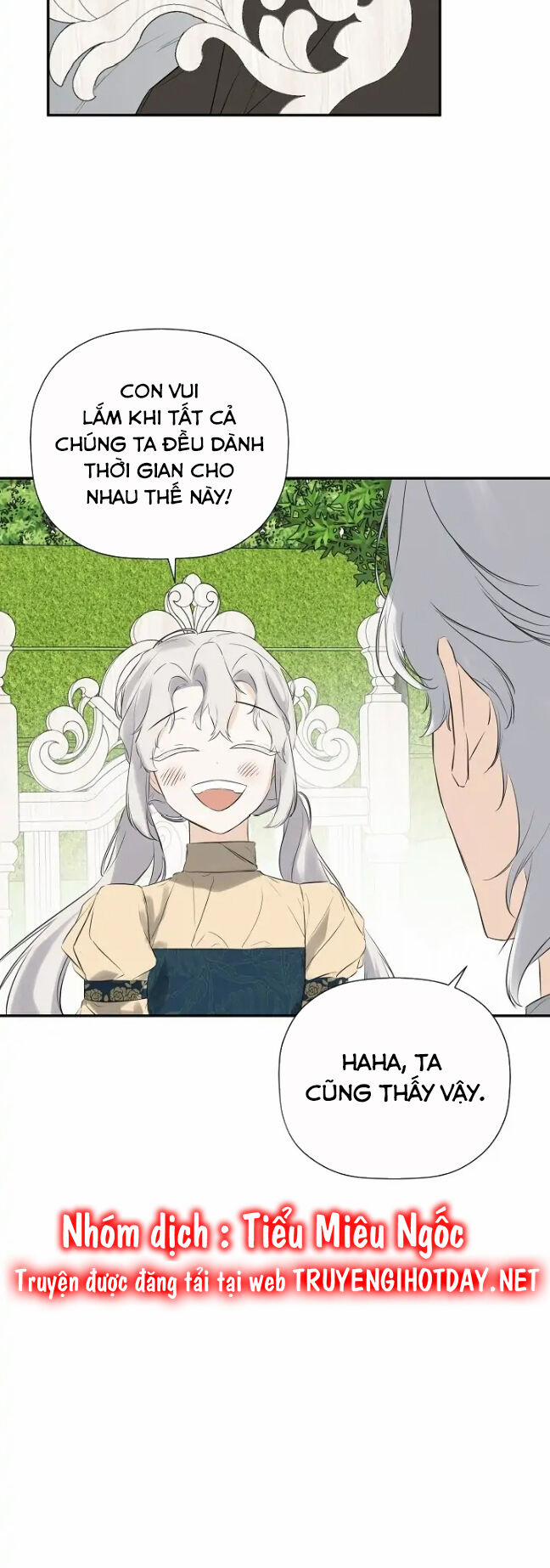 Tôi Chọc Nhầm Nam Phụ Che Giấu Thân Phận 42 trang 17