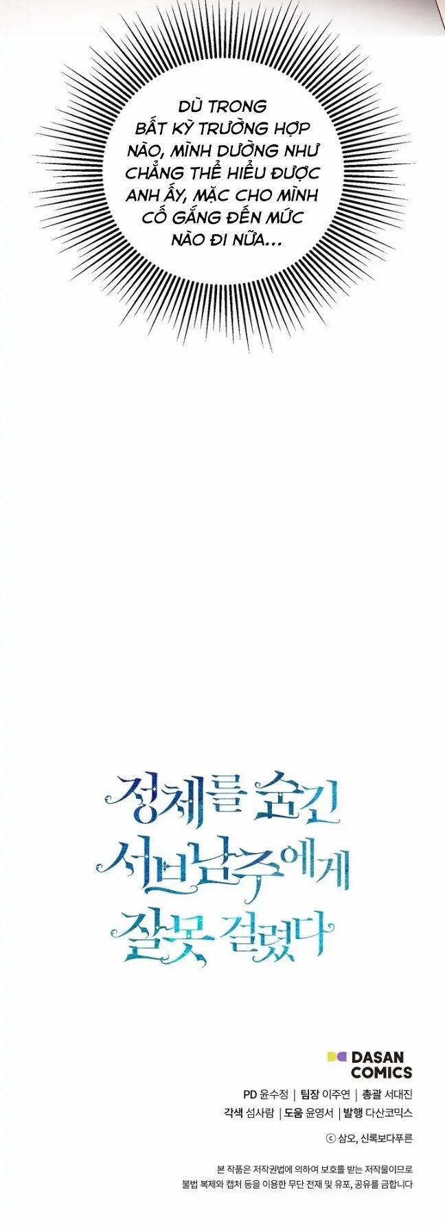 Tôi Chọc Nhầm Nam Phụ Che Giấu Thân Phận 43 trang 49