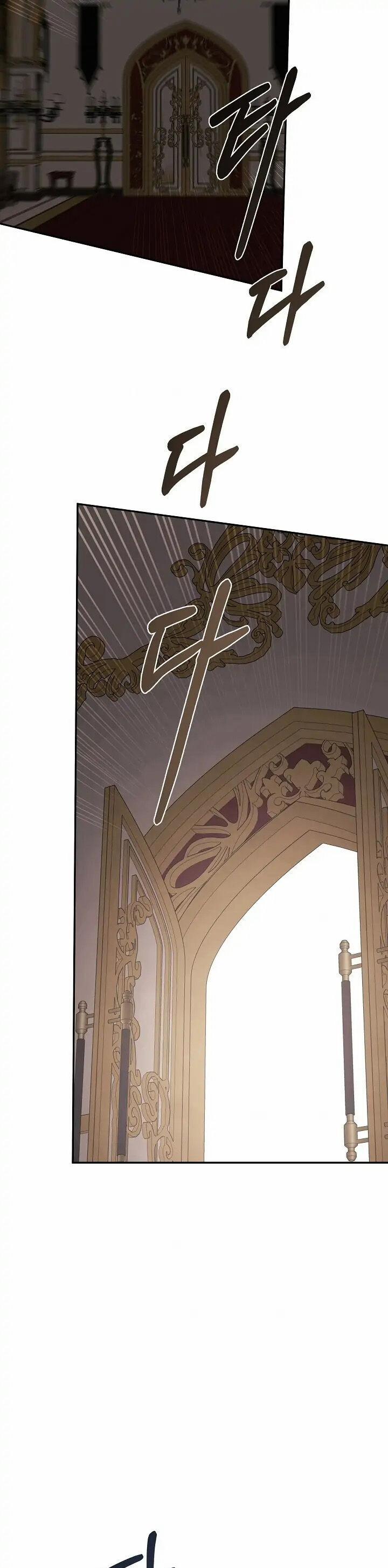 Tôi Chọc Nhầm Nam Phụ Che Giấu Thân Phận 46 trang 46