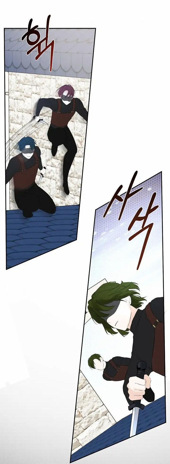 Tôi Chọc Nhầm Nam Phụ Che Giấu Thân Phận 47 trang 21