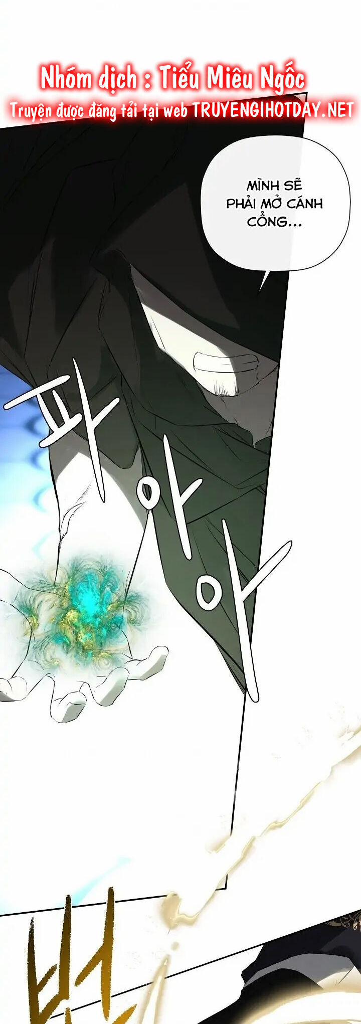 Tôi Chọc Nhầm Nam Phụ Che Giấu Thân Phận 47 trang 25