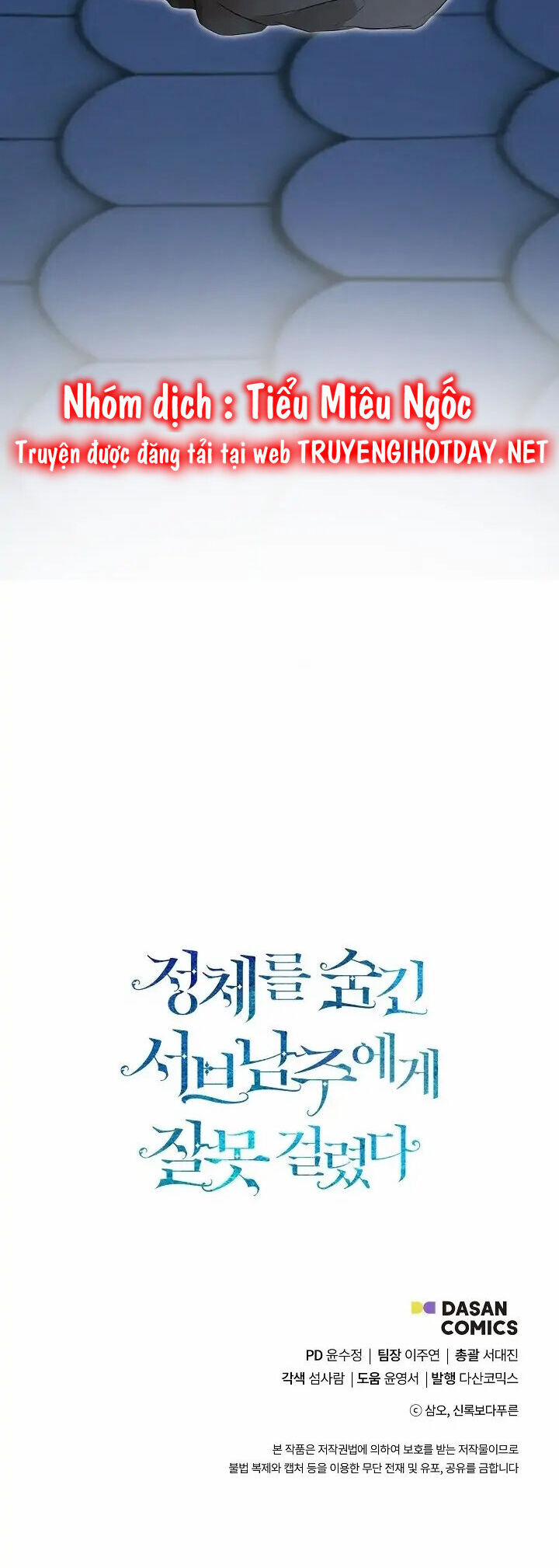 Tôi Chọc Nhầm Nam Phụ Che Giấu Thân Phận 47 trang 51