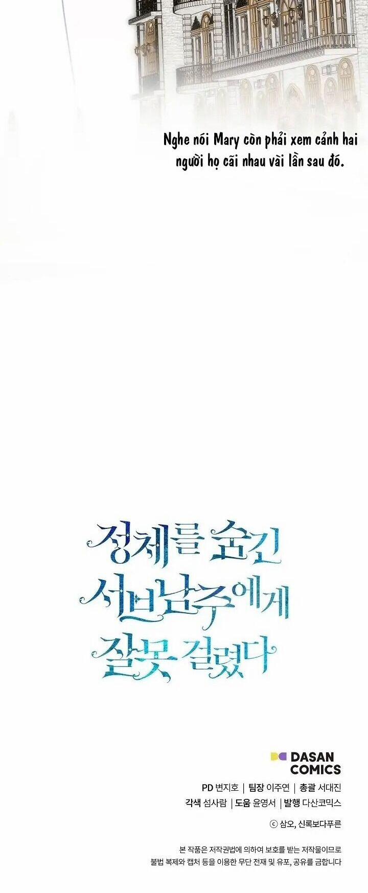 Tôi Chọc Nhầm Nam Phụ Che Giấu Thân Phận 48 trang 46