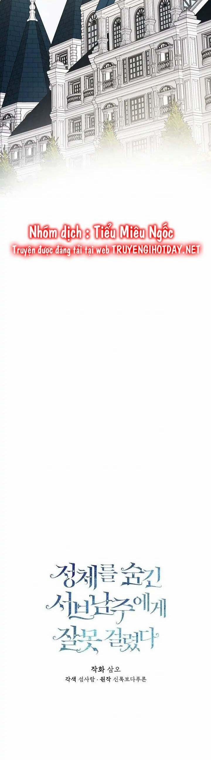 Tôi Chọc Nhầm Nam Phụ Che Giấu Thân Phận 49 trang 9