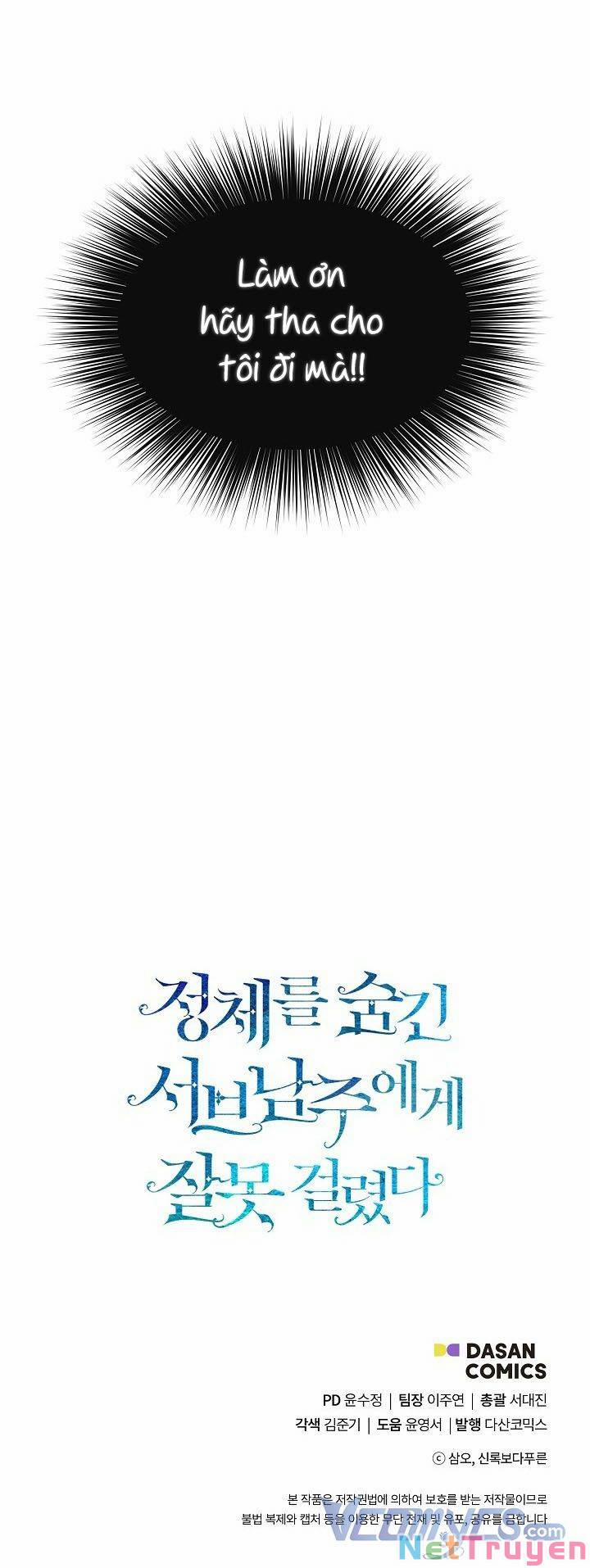 Tôi Chọc Nhầm Nam Phụ Che Giấu Thân Phận 6 trang 69