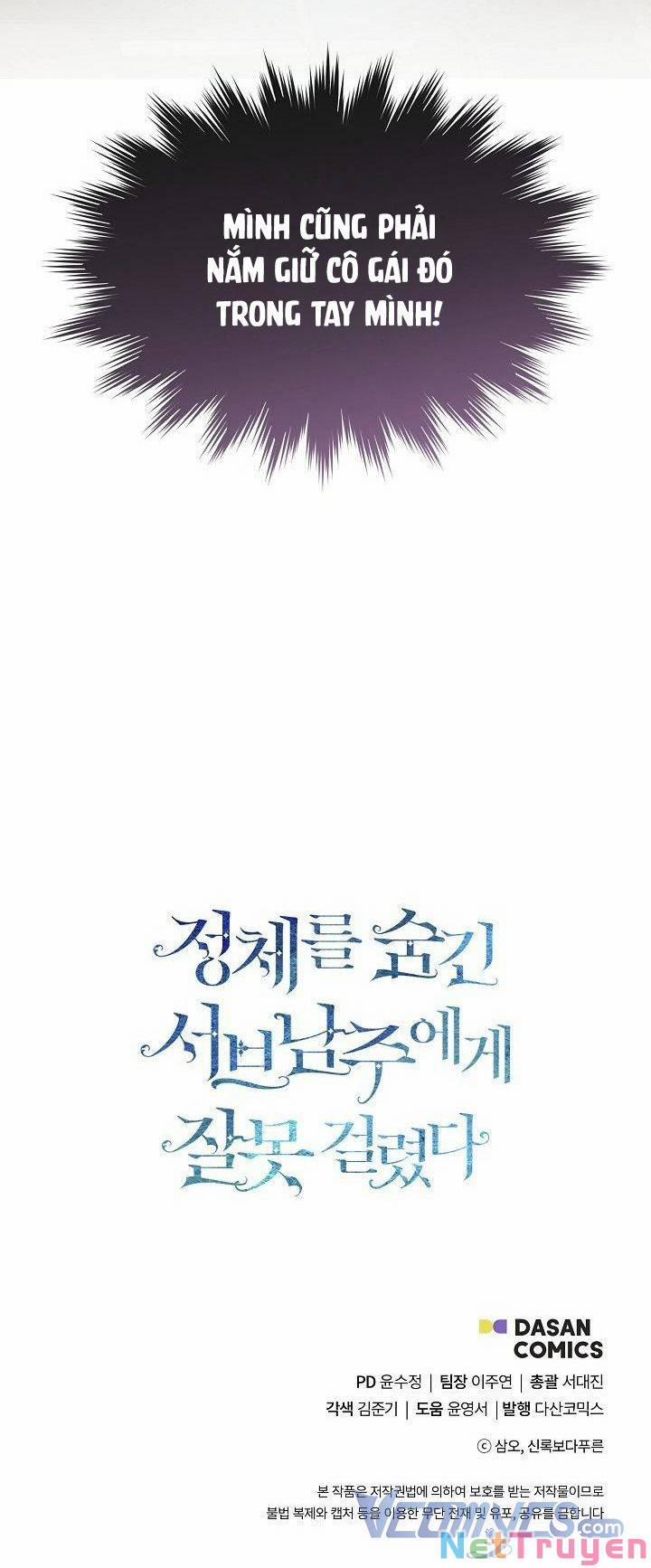 Tôi Chọc Nhầm Nam Phụ Che Giấu Thân Phận 7 trang 49