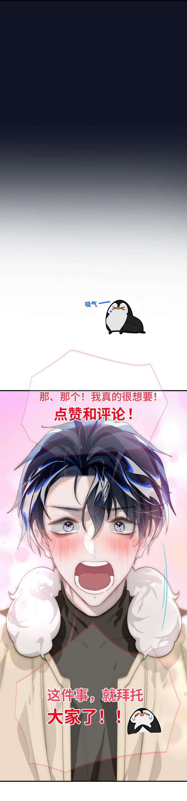 Tôi Có Bệnh 10 trang 22