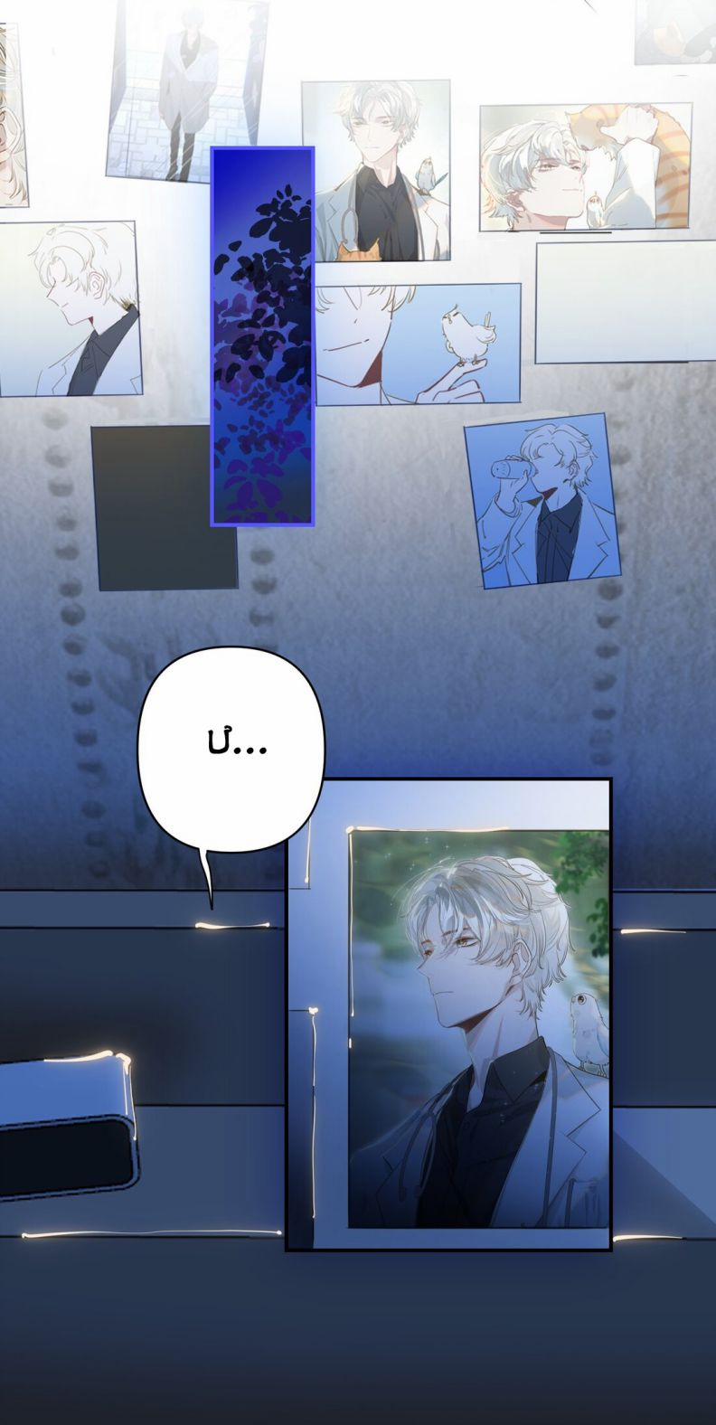 Tôi Có Bệnh 11 trang 29