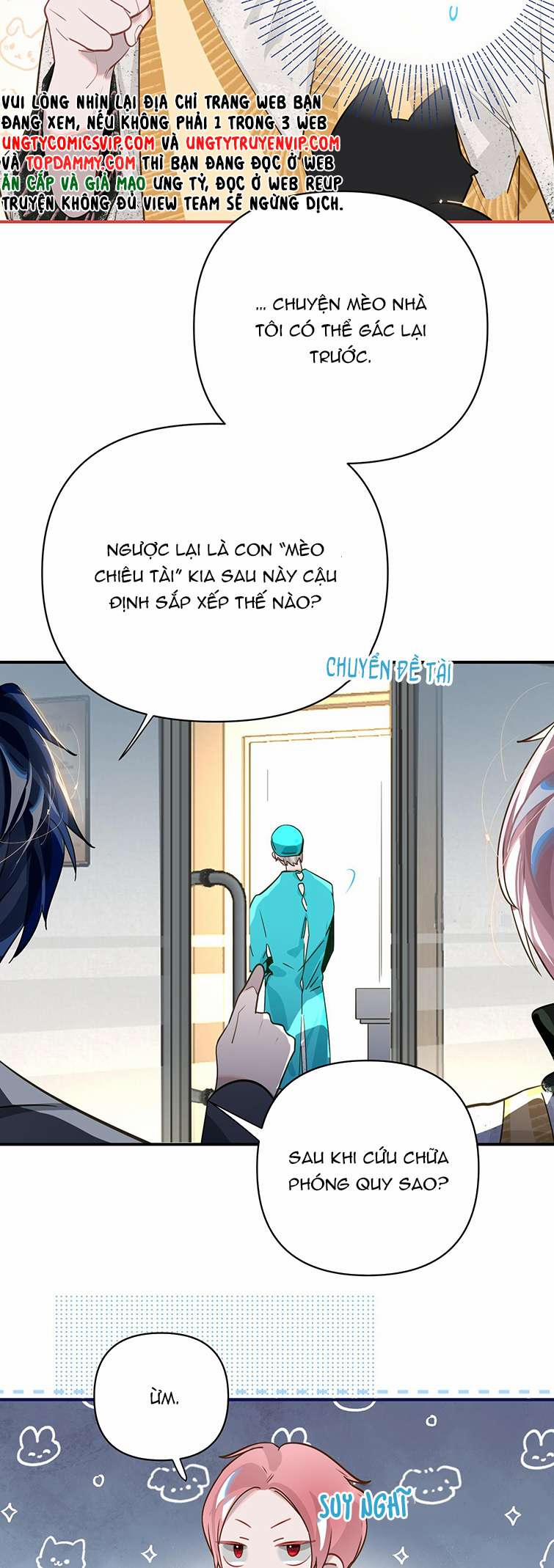 Tôi Có Bệnh 16 trang 4