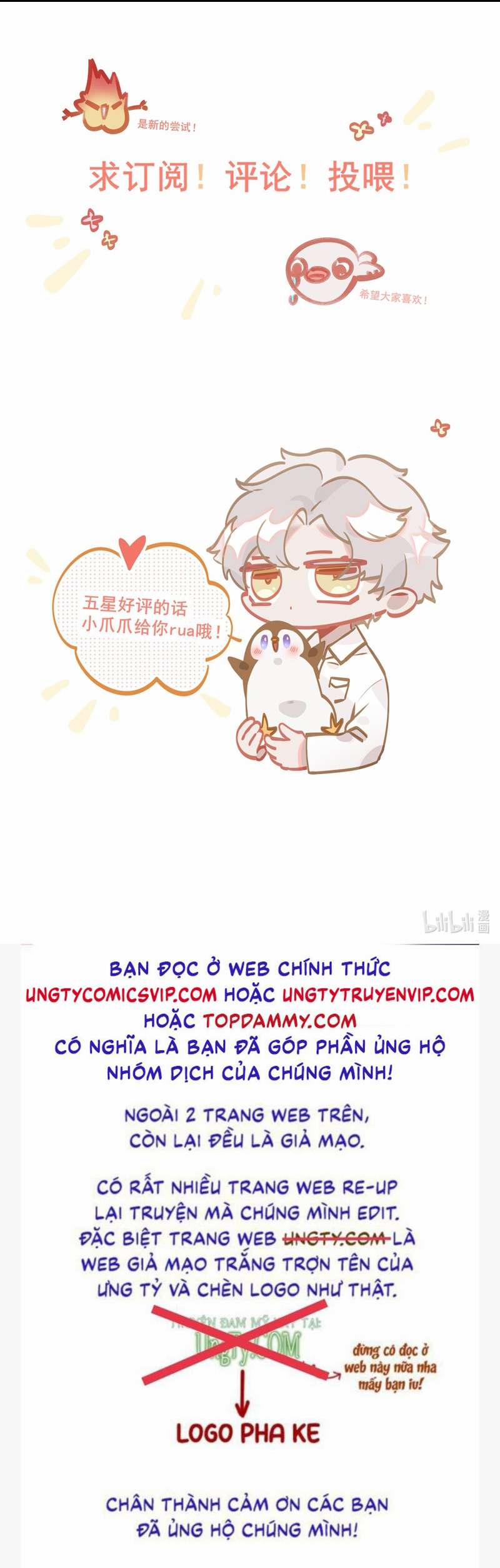 Tôi Có Bệnh 18 trang 26