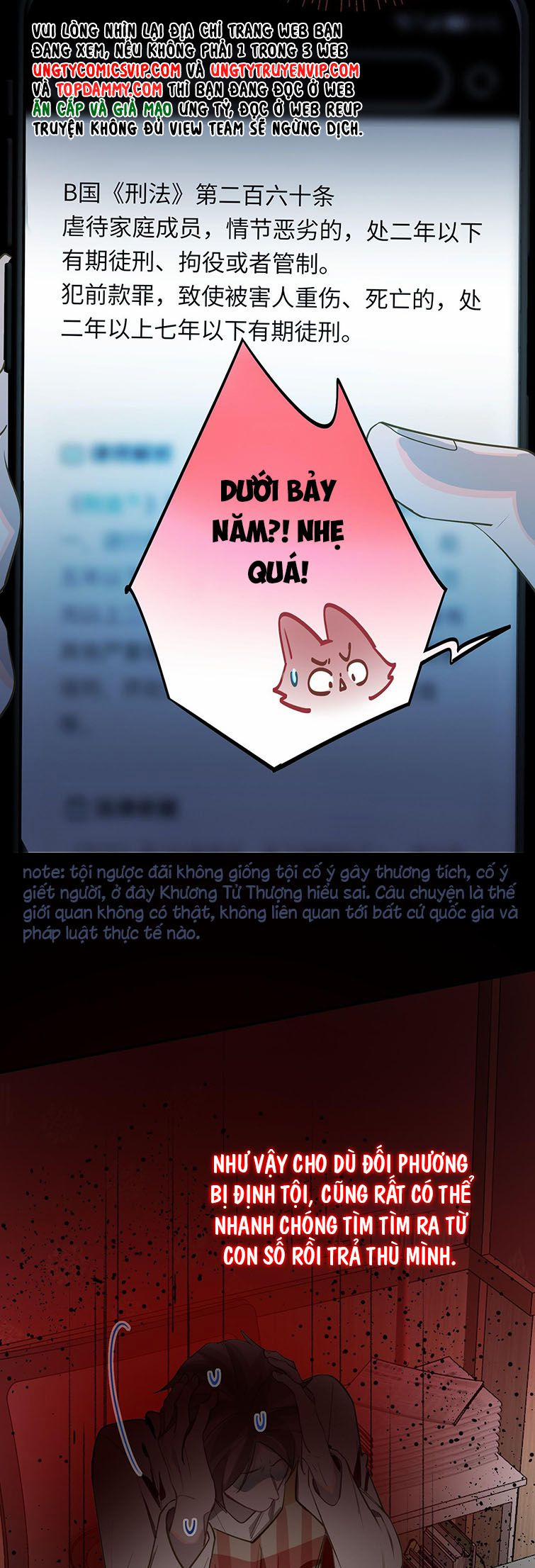 Tôi Có Bệnh 19 trang 14