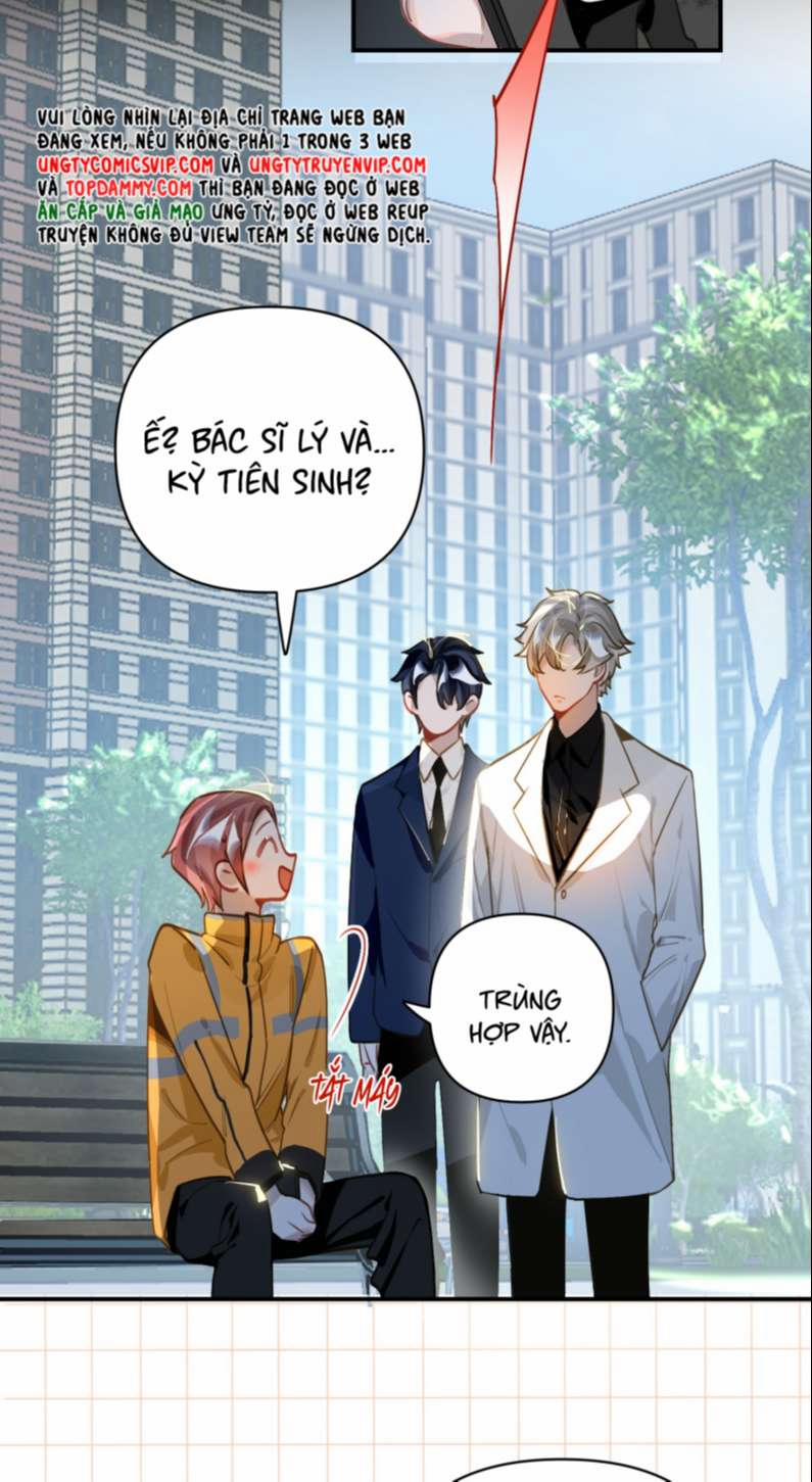 Tôi Có Bệnh 23 trang 5