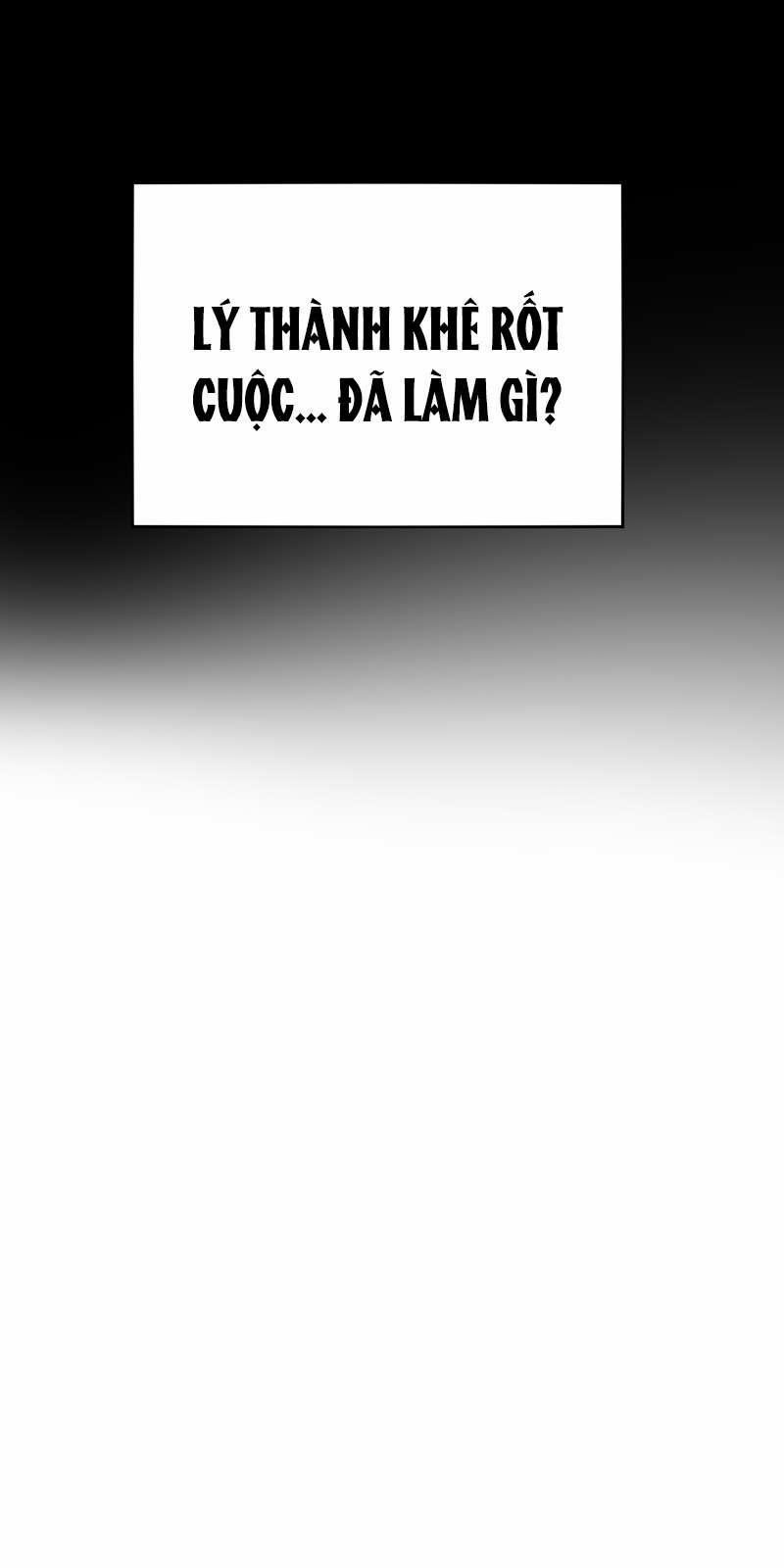 Tôi Có Bệnh 25 trang 40