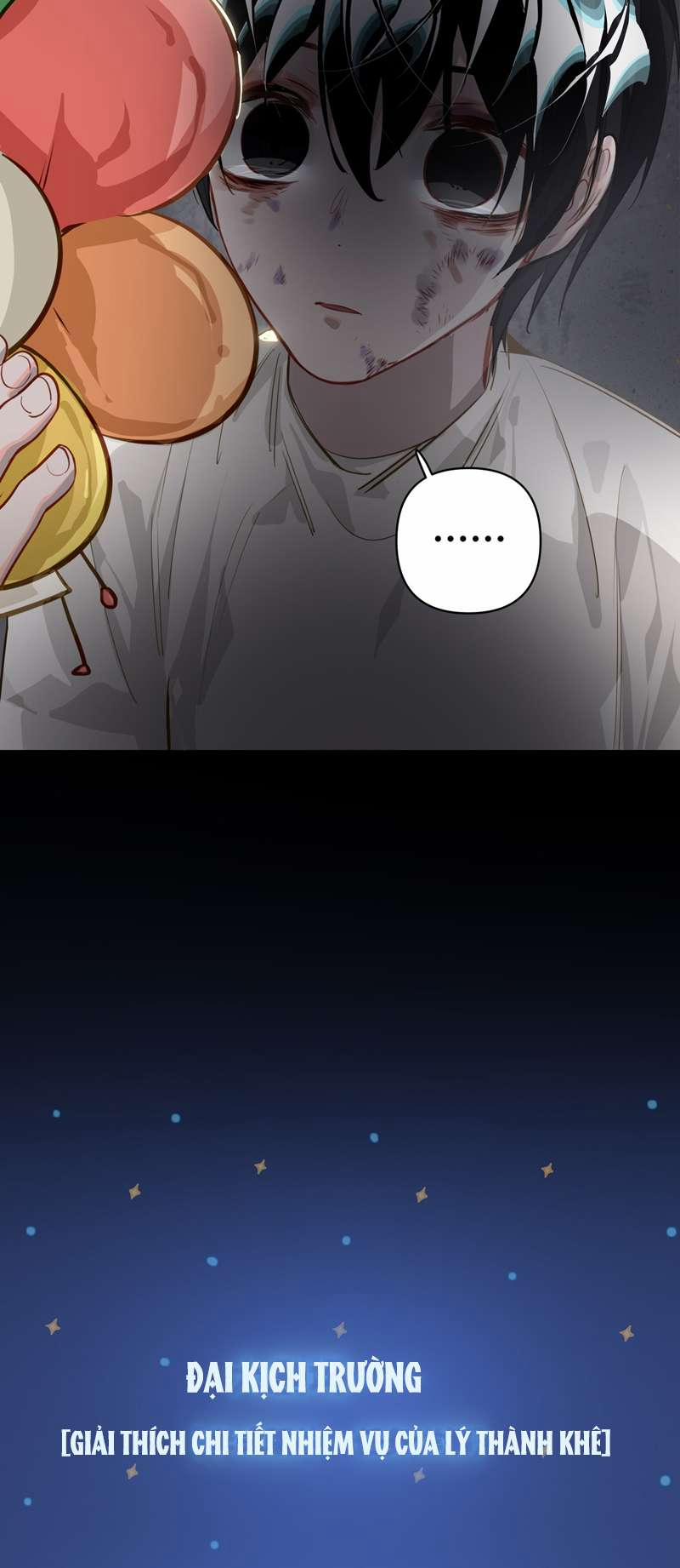 Tôi Có Bệnh 26 trang 31