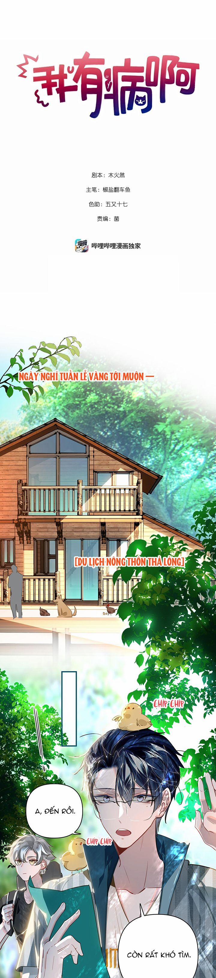 Tôi Có Bệnh 36 trang 1