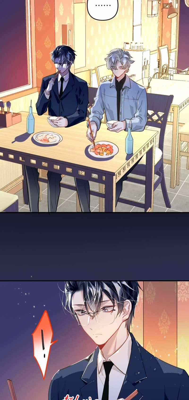 Tôi Có Bệnh 42 trang 23