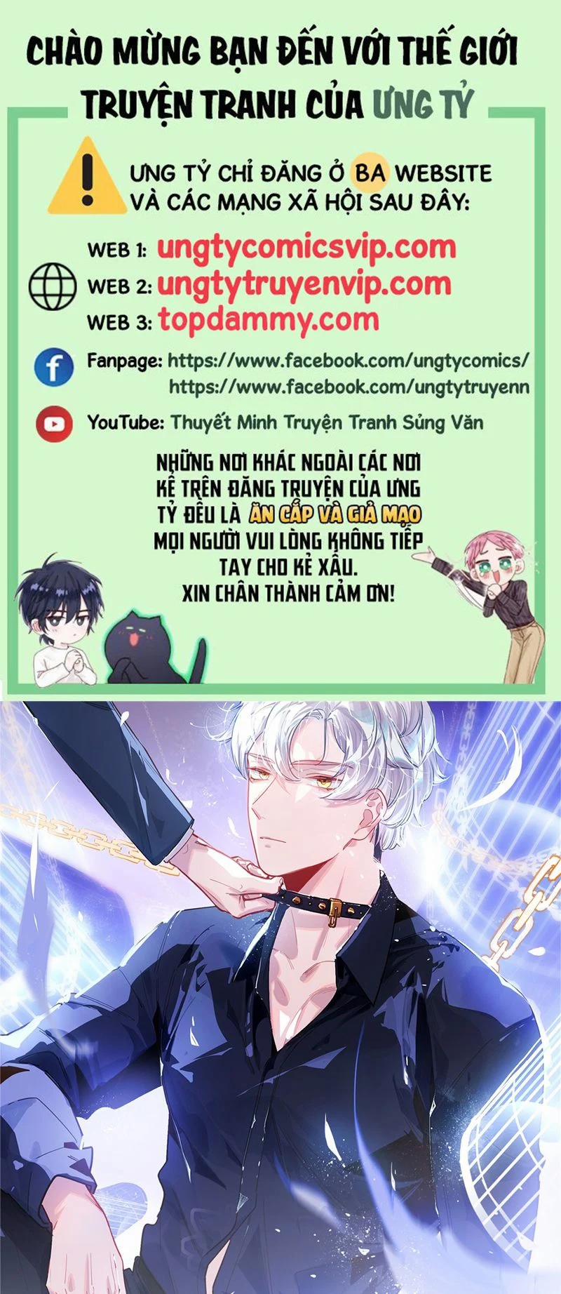 Tôi Có Bệnh 43 trang 0