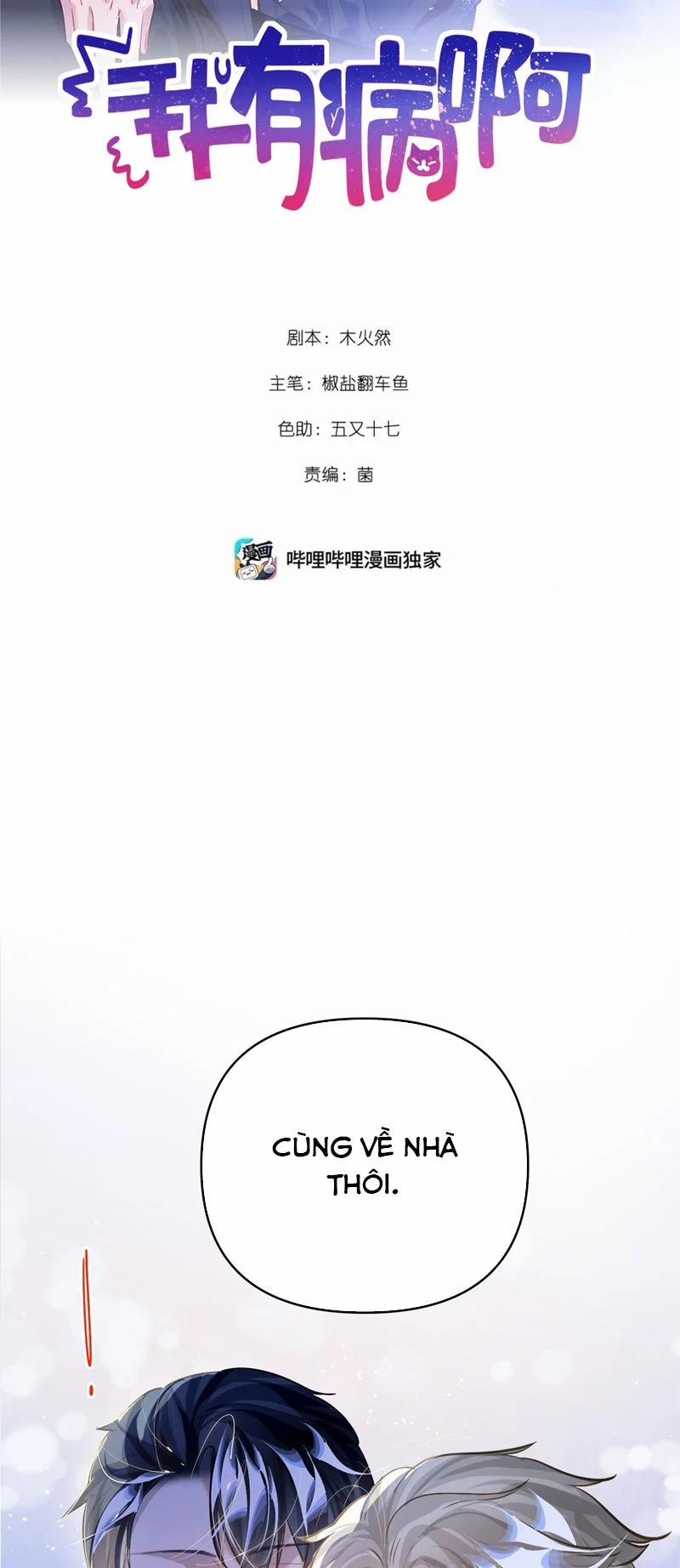 Tôi Có Bệnh 43 trang 1