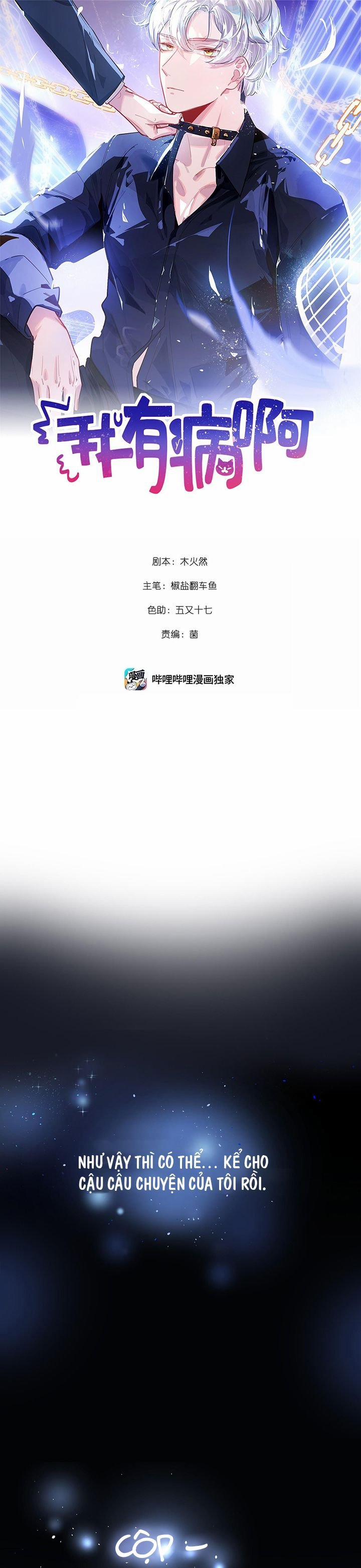 Tôi Có Bệnh 44 trang 1